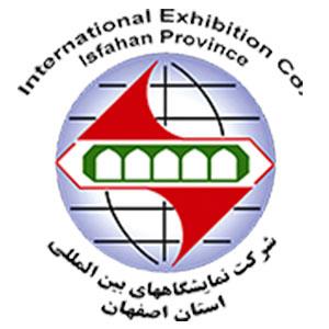 پرتال نمایشگاه اصفهان